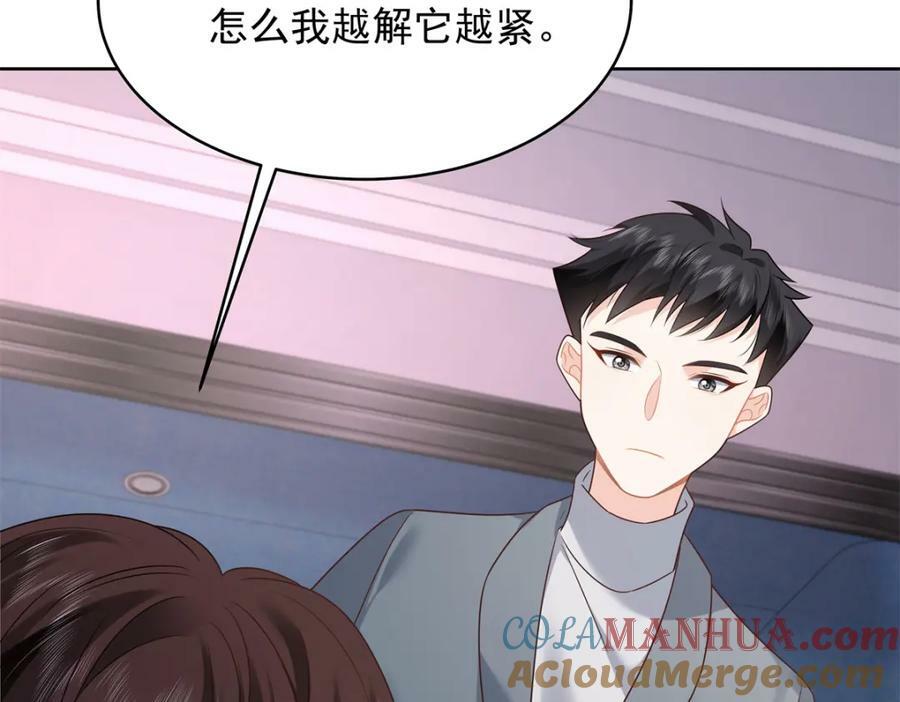 374 魔鬼的种子，发芽了33