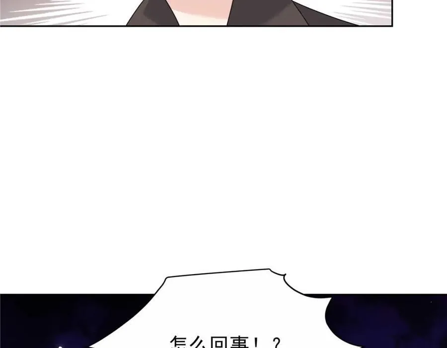 451 亲亲就能好34
