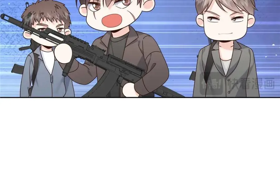 450 孤身奋战45