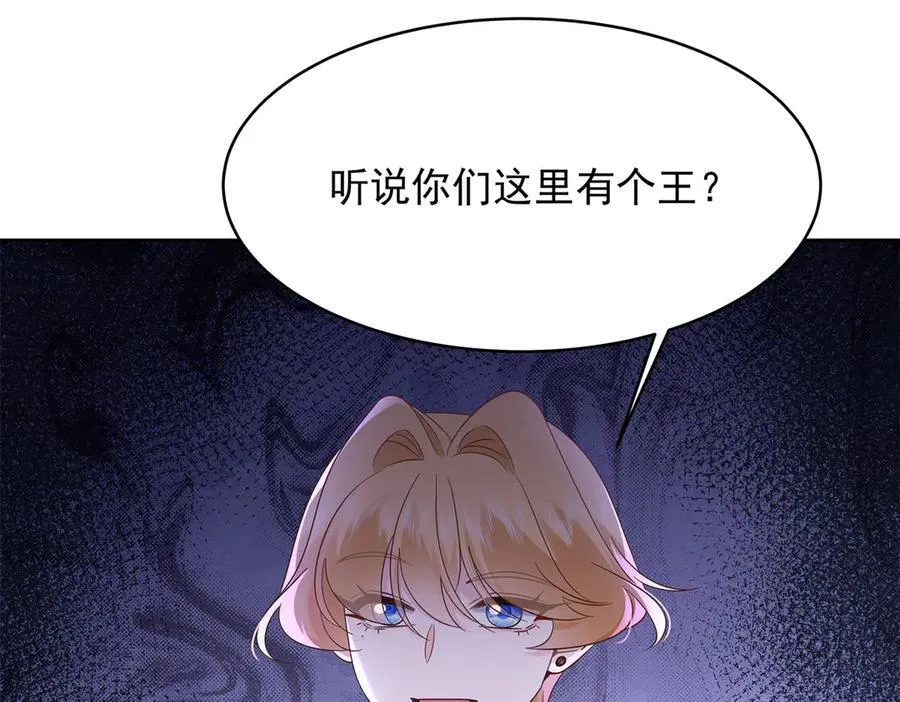 471 还有谁想打93