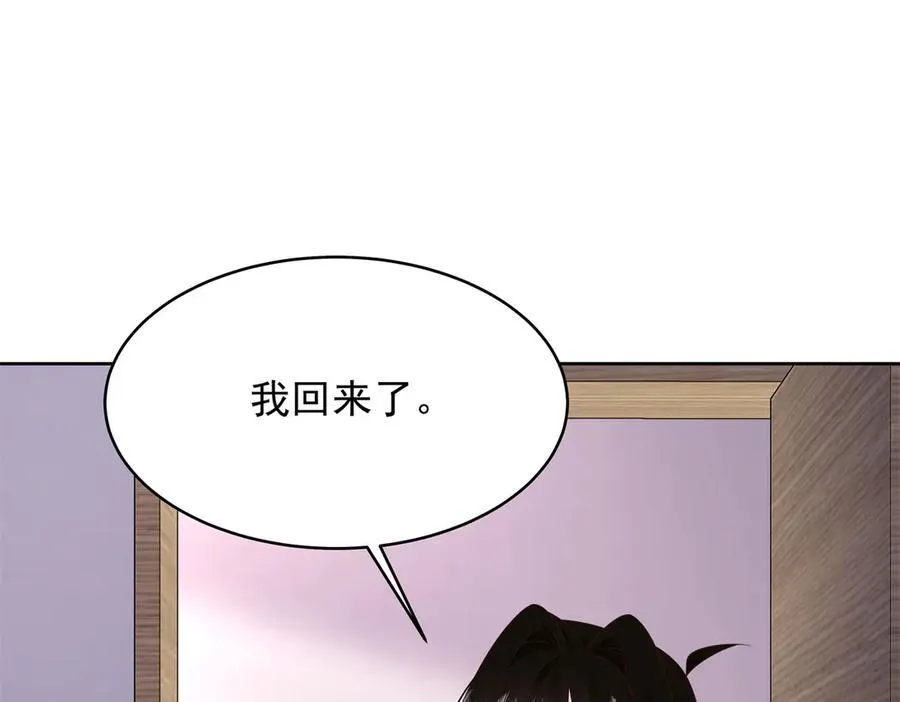 458 开始寻夫21