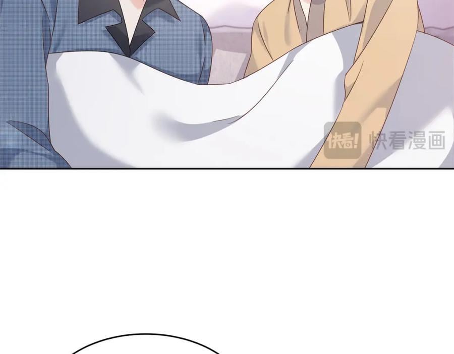 405 灵魂互换5