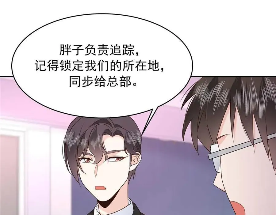 478 卡王的试探46