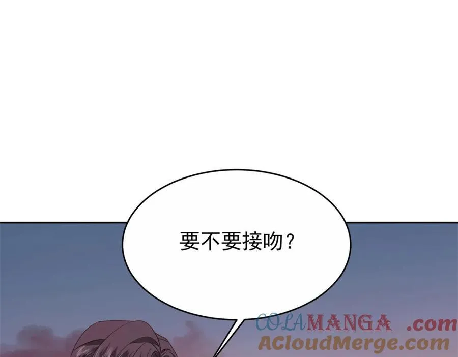 445 要不要接吻104