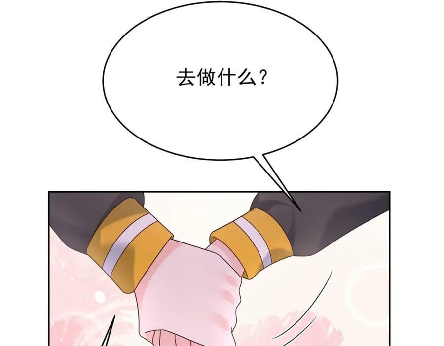 370 再次被启蒙的林风94