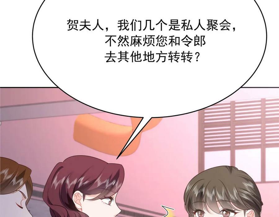 380 双手连弹55