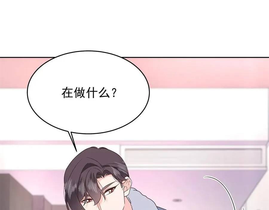 456 队里允许洞房花烛45