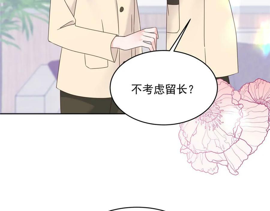 379 消毒51