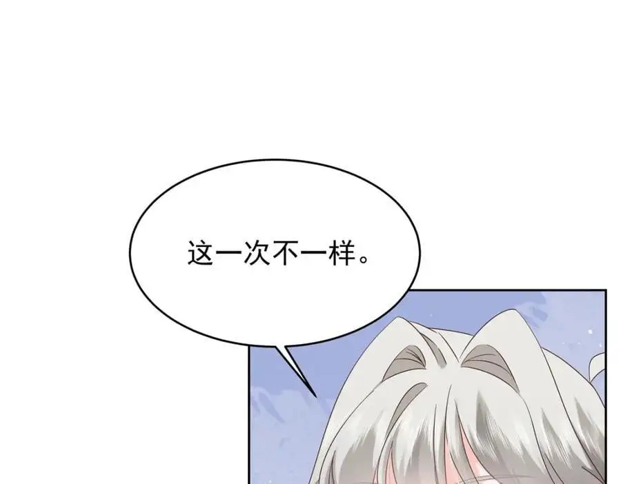 429 本家被暴露了47