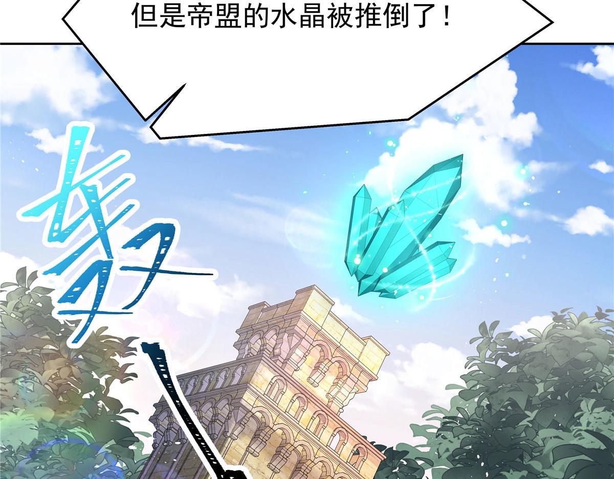 310 输了，但是他回来了77