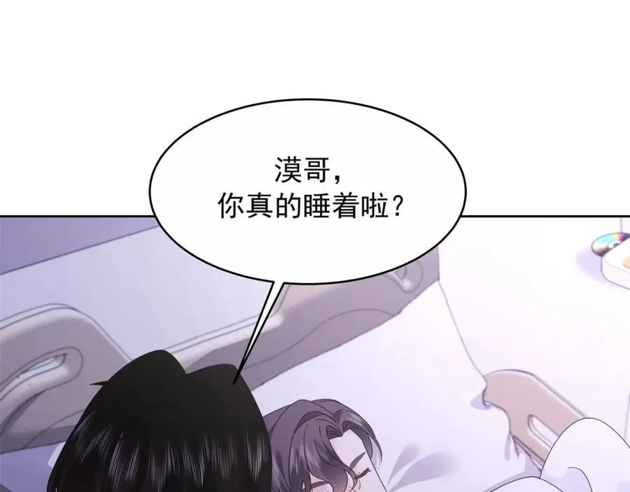 453 我们的孩子35
