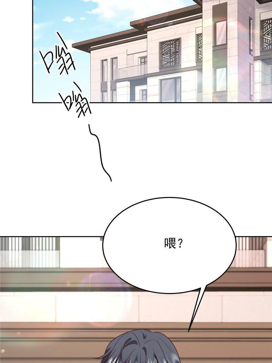 363 绕容的光19
