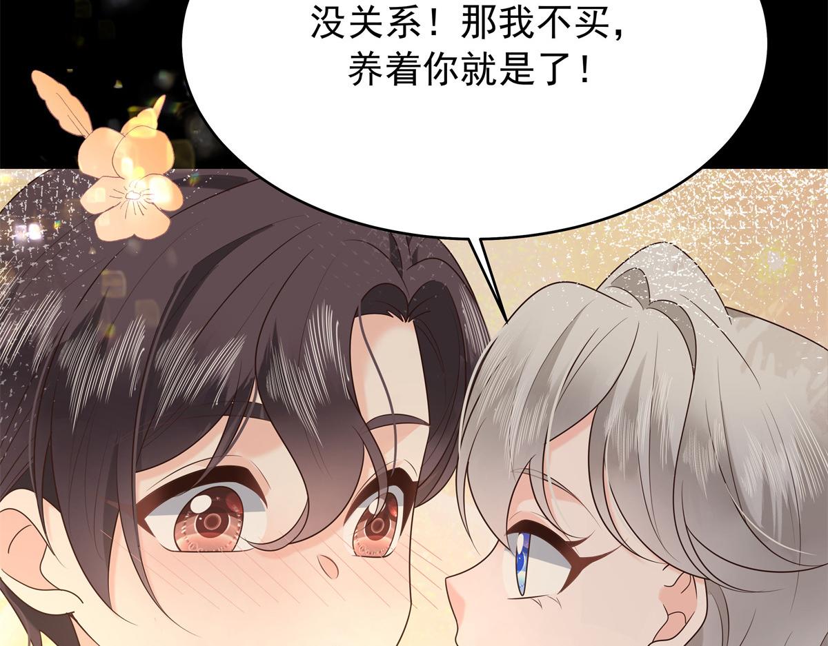 325 原来我们小时候就……71