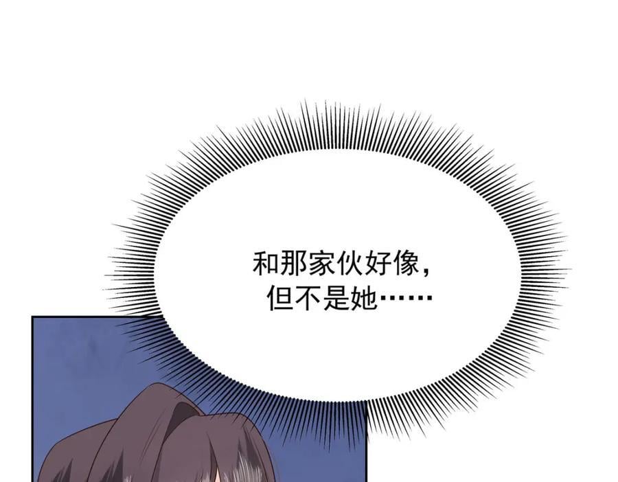 394 我不想看到你59