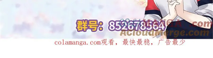 476 秦漠，已经暴露了128