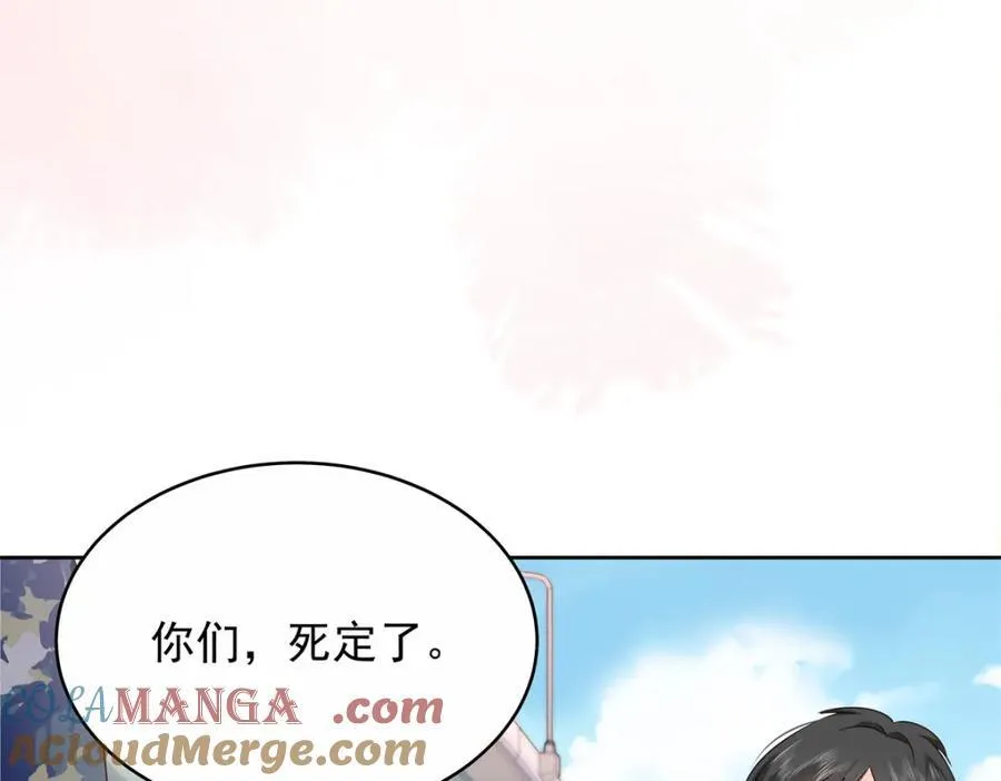 445 要不要接吻68