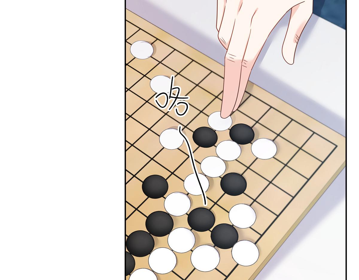 315 小时候的女玩伴62