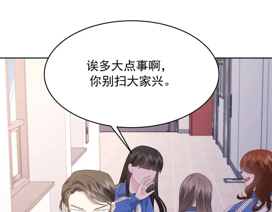 467 还原他们内心的阴暗85