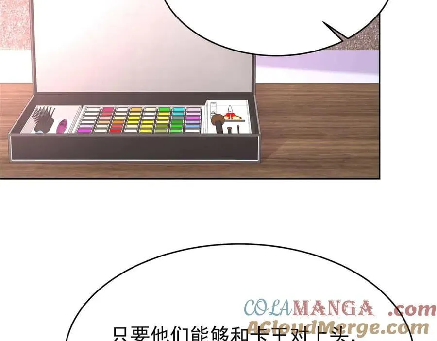 478 卡王的试探104
