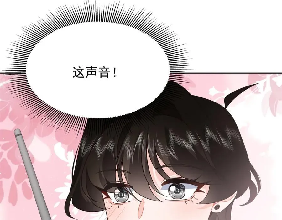 437 告诉我你的代号97