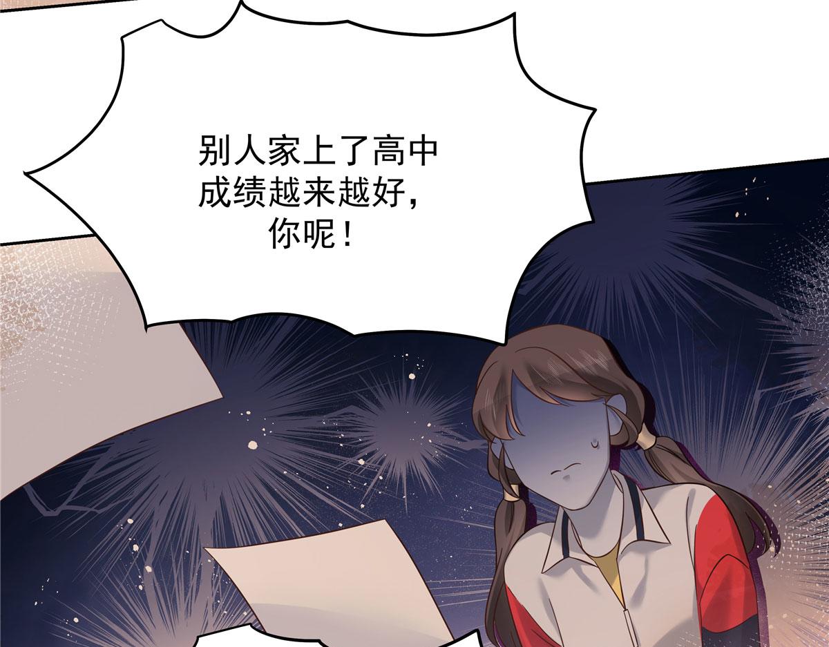 266 Z，不能让自己变得全黑83