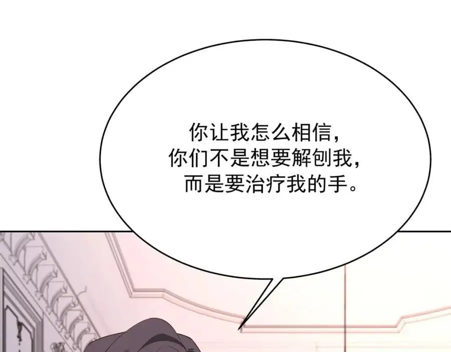 424 我有入眠作用11