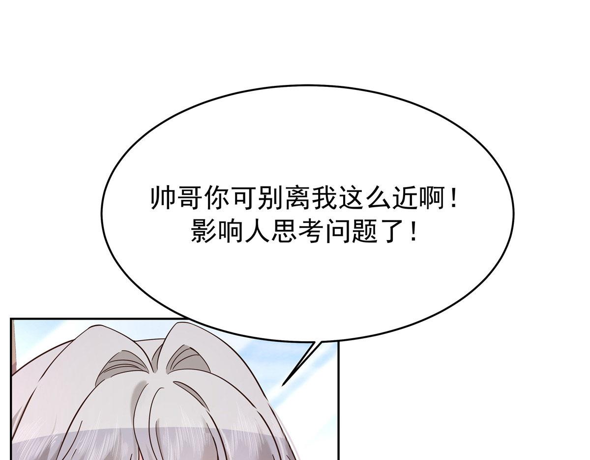 313 看着我，感受就可以4