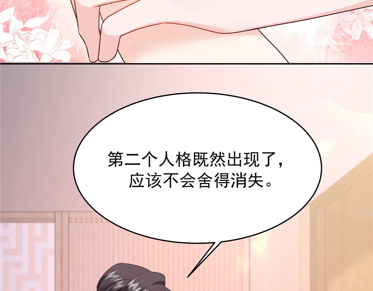 331 看来，并不是不喜欢？10