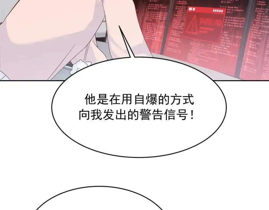 429 本家被暴露了75