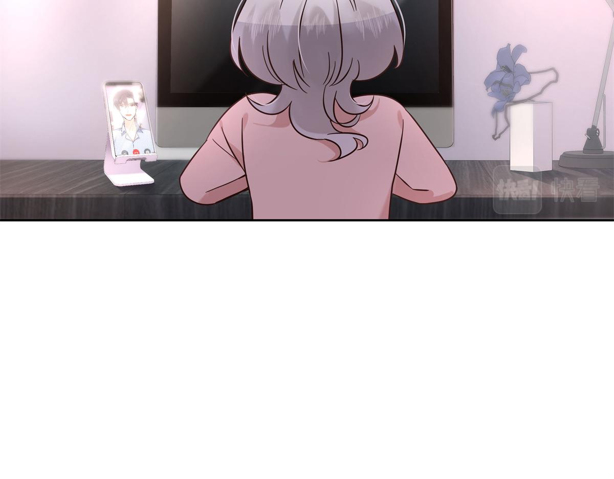 305 是我男朋友29