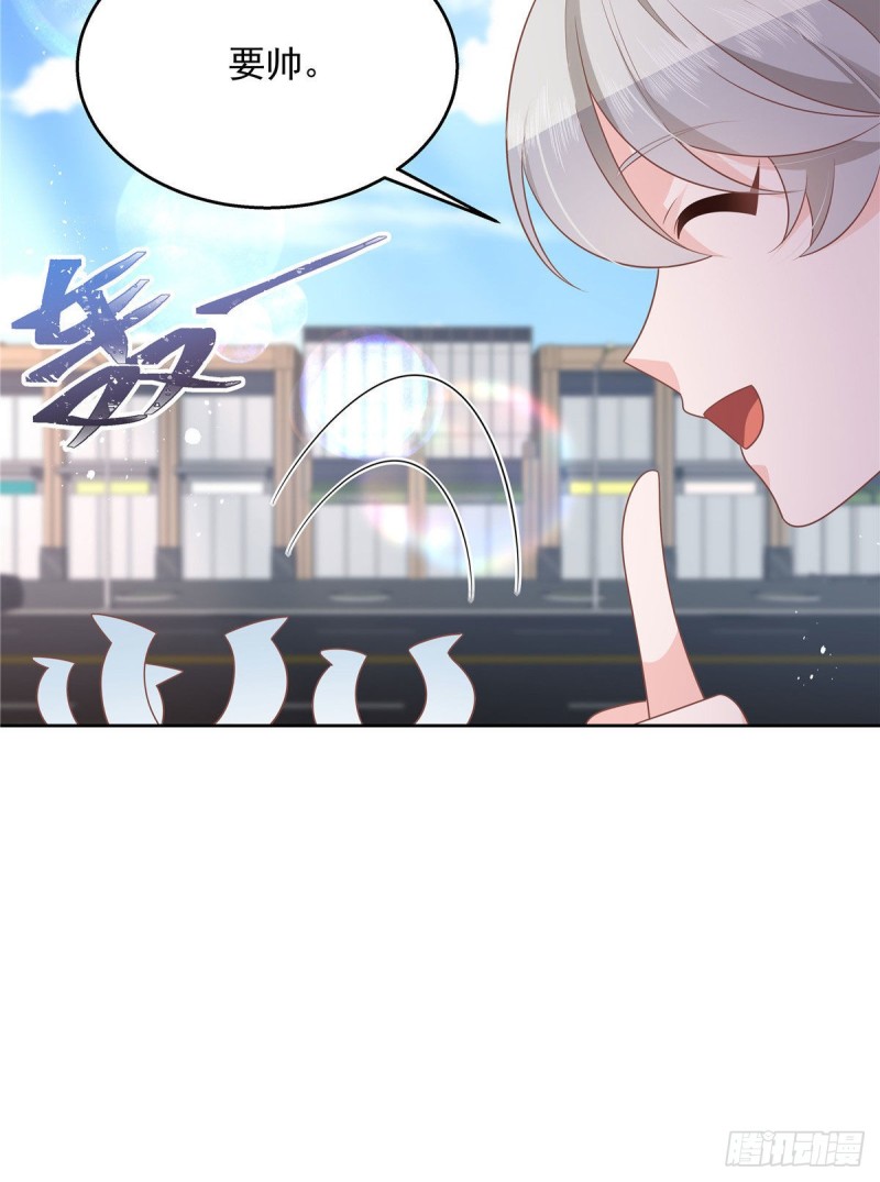 第194话 怎么？要打回来吗37