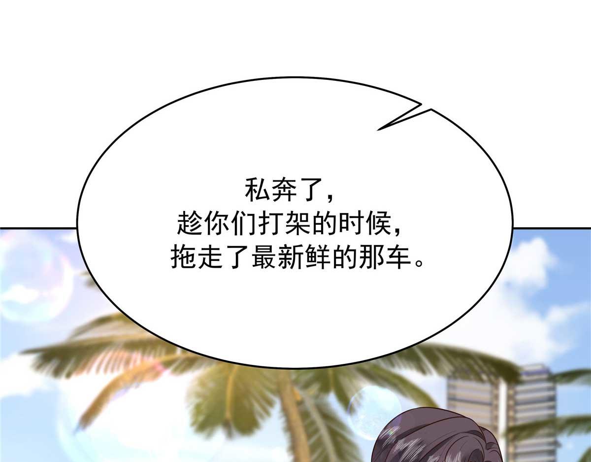 323 我主动就好106