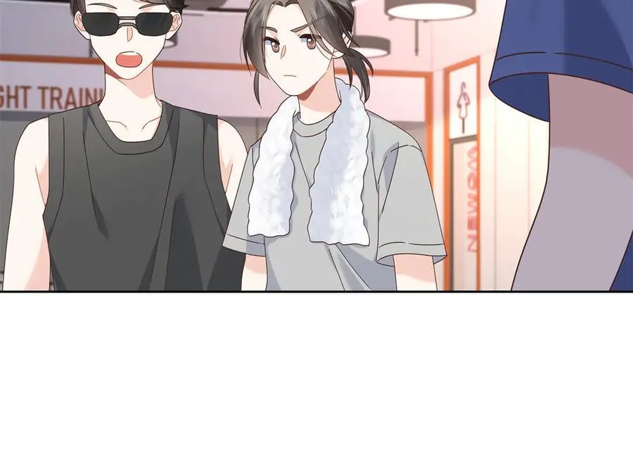 477 他正和心爱的人卿卿我我18