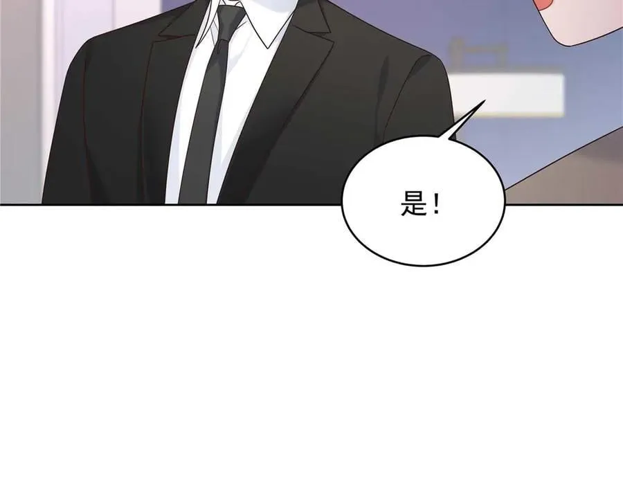 478 卡王的试探47