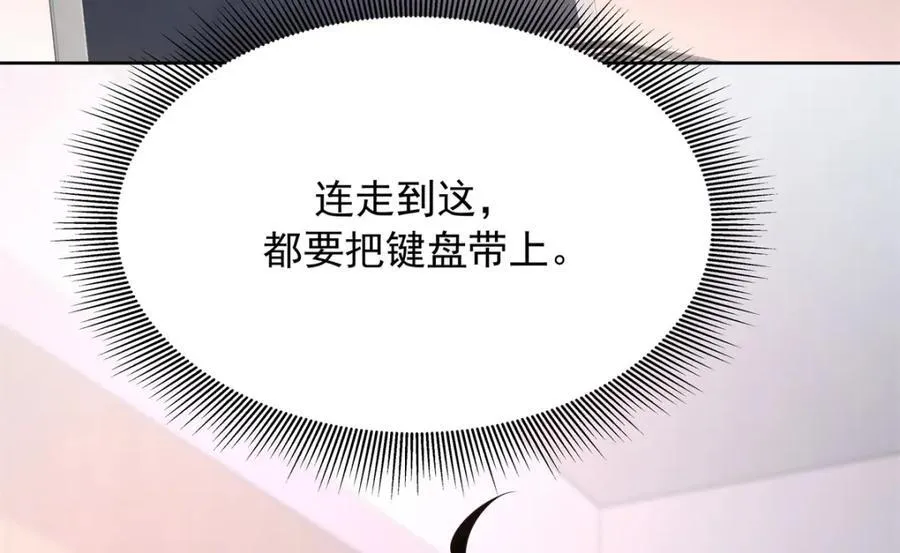 442 看的爽吗70