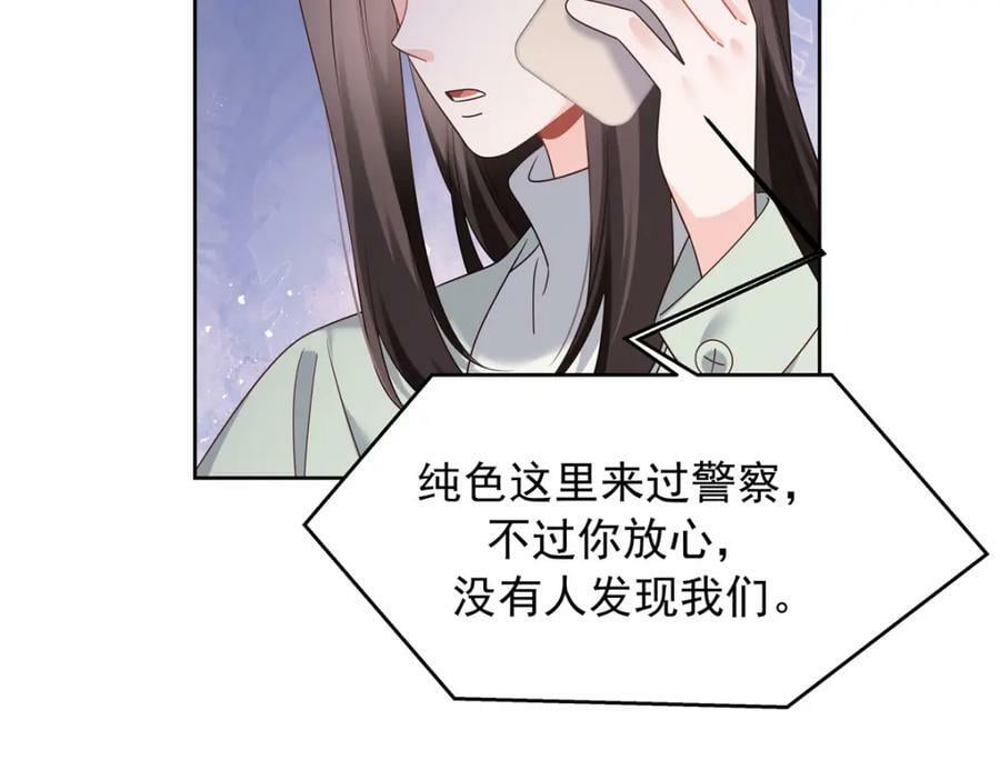 374 魔鬼的种子，发芽了70