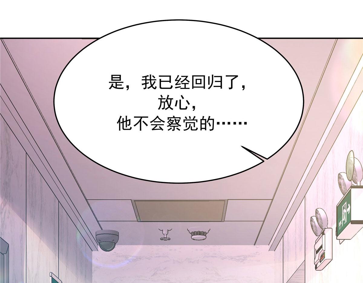 331 看来，并不是不喜欢？112