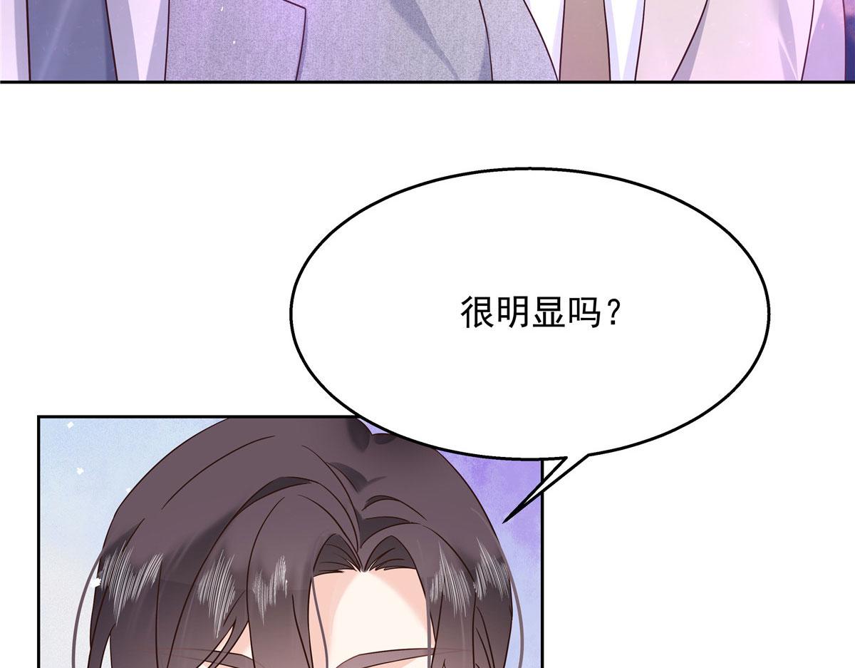 262再探再报：秦·不再直·漠75