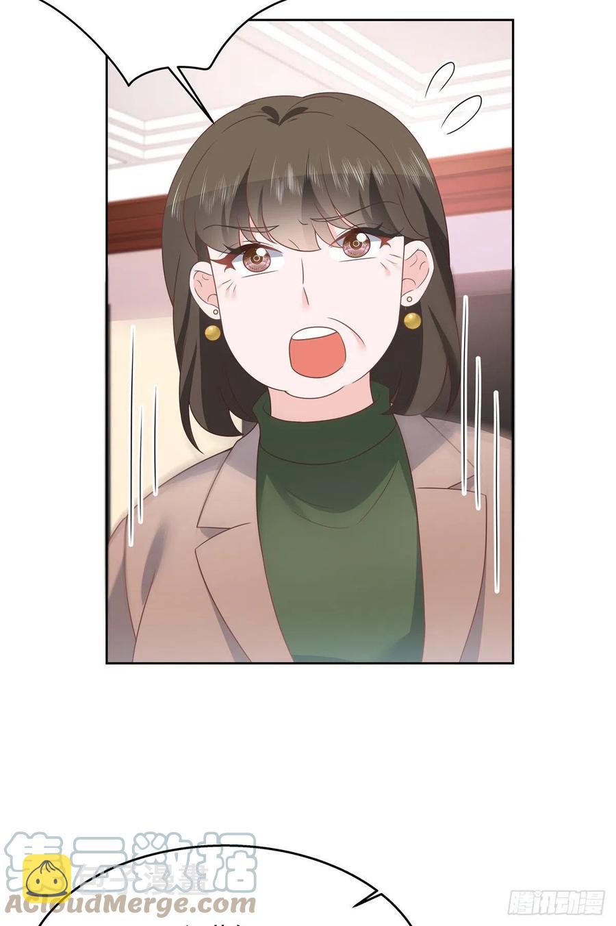 第209话 男孩子家家道德败坏33