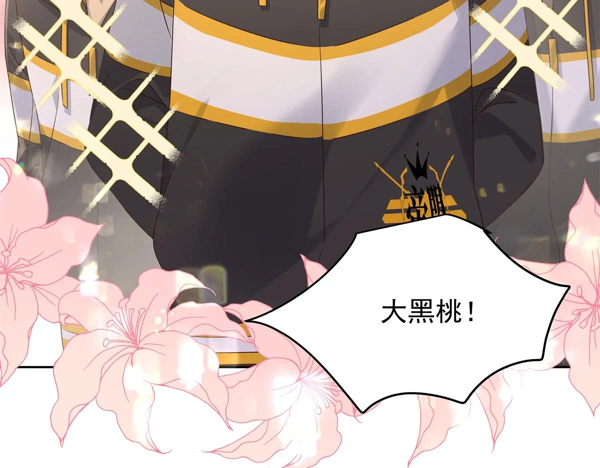 347 坐我腿上104