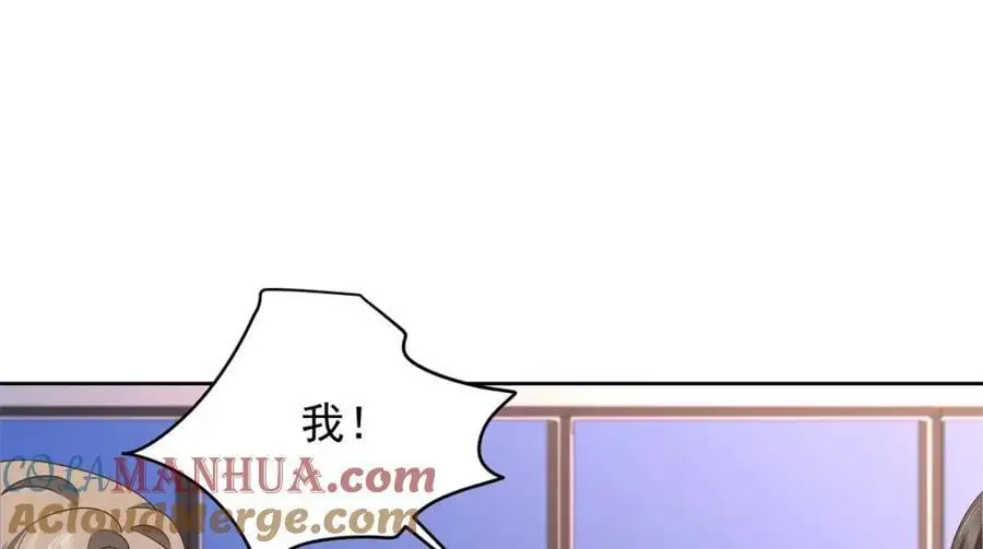 431 我自愿被绑78