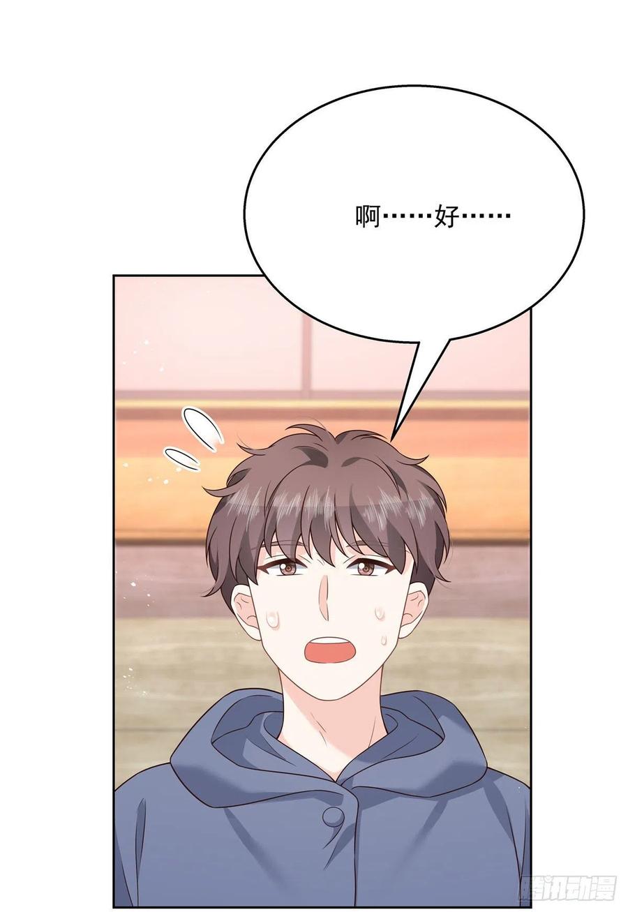 第204话 哼33