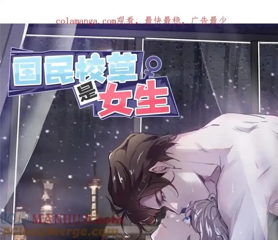419 最讨厌别人对我动拳头0