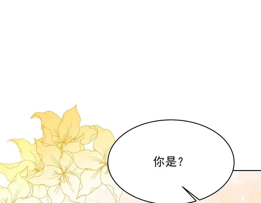467 还原他们内心的阴暗99