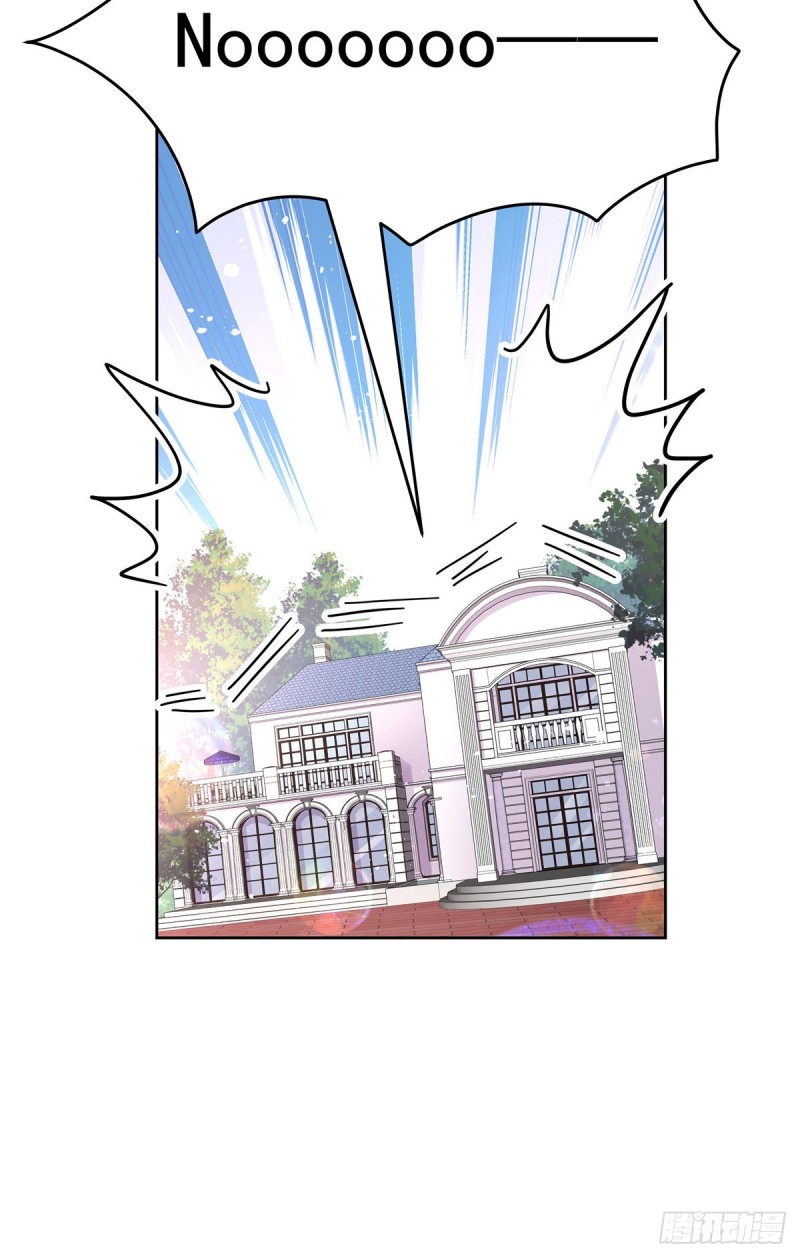 第179话 这就是京城四少？10