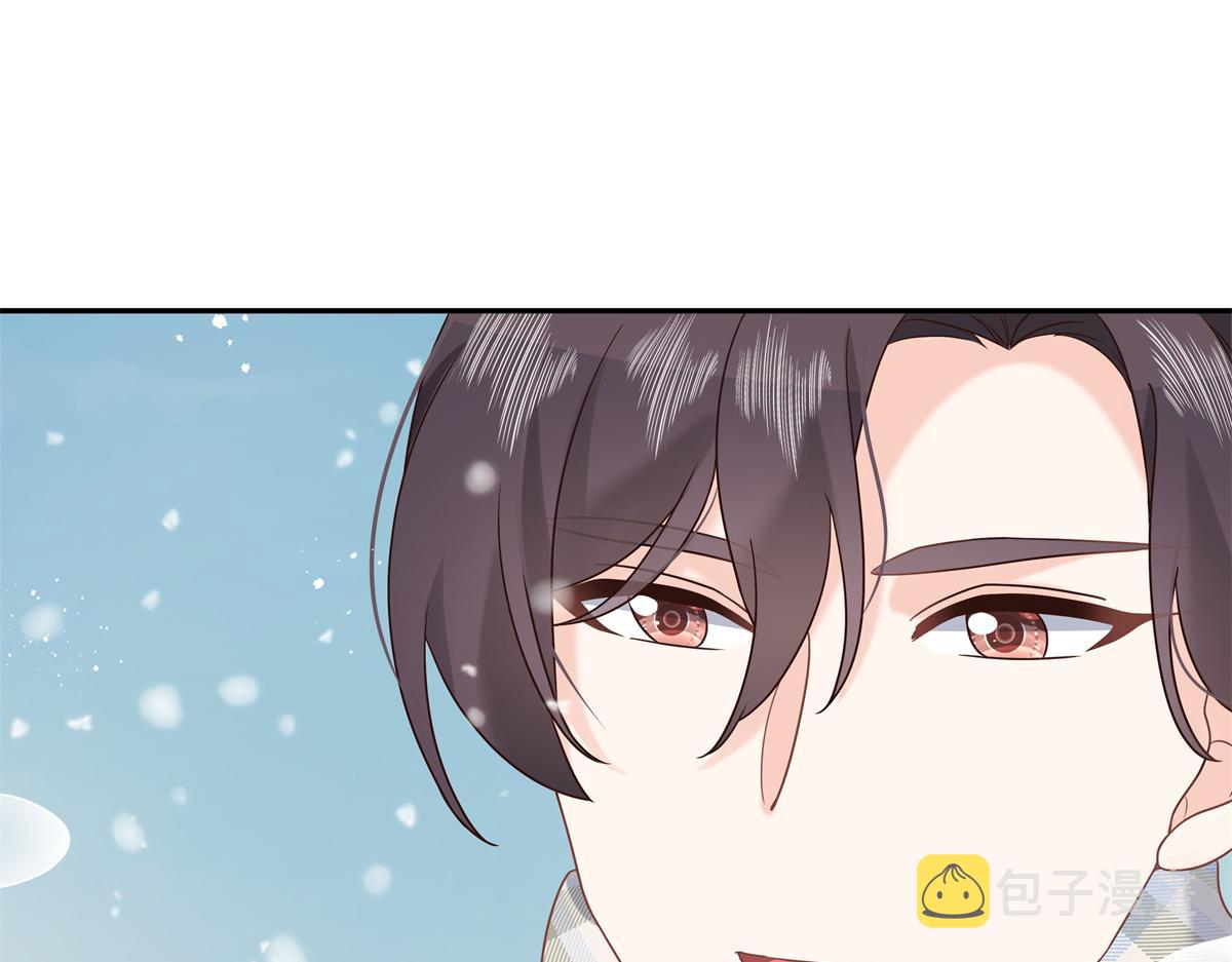 第241话 危机！瑶瑶被刁难！20