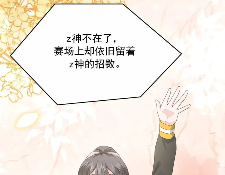 447 好久不见31