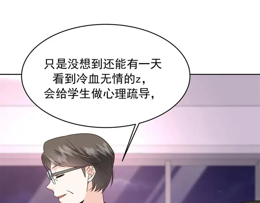 472 在那里陪葬吧87