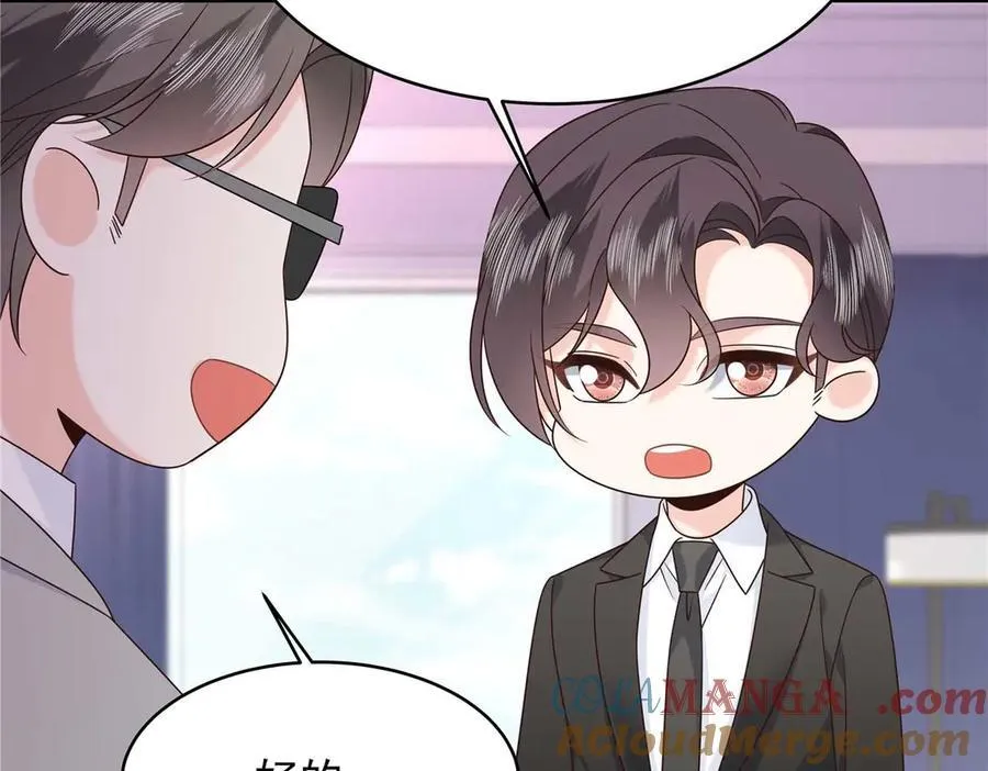 478 卡王的试探92