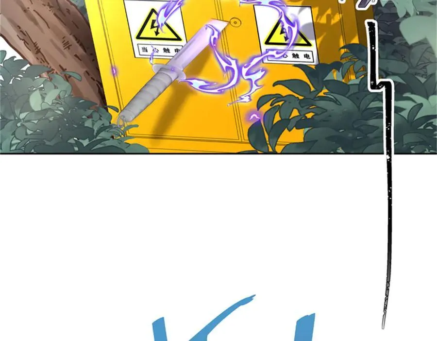 475 集体催眠16
